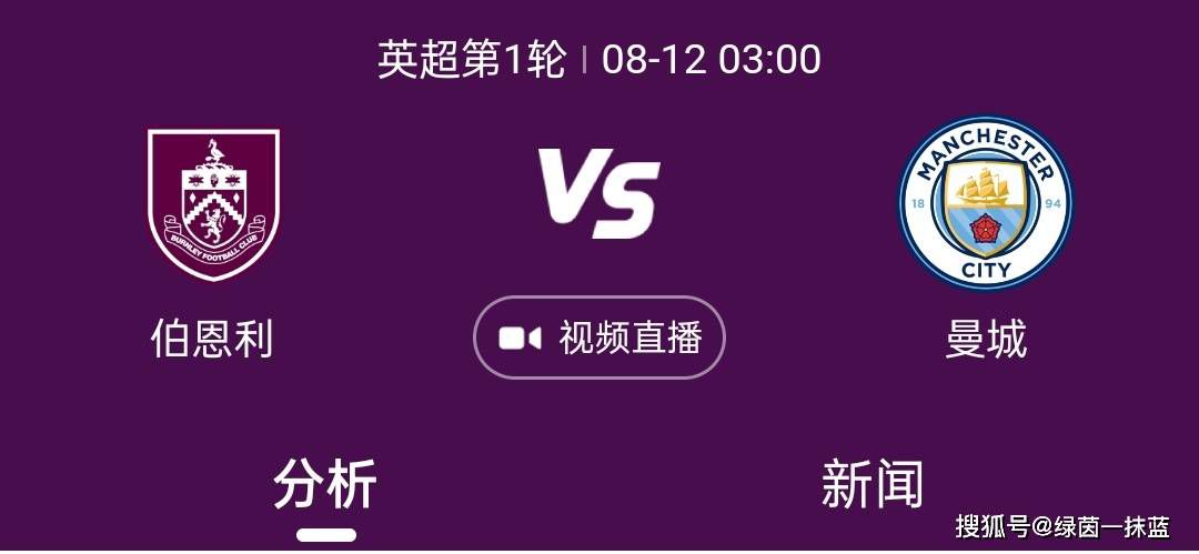 二区三区在线观看