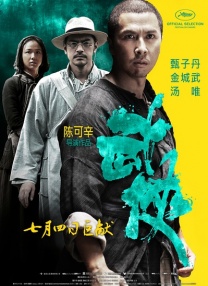 技术性的秘书